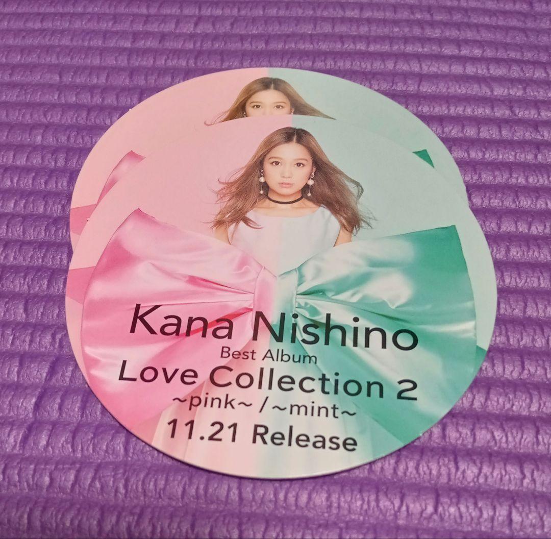 西野カナ コースターまとめ売り