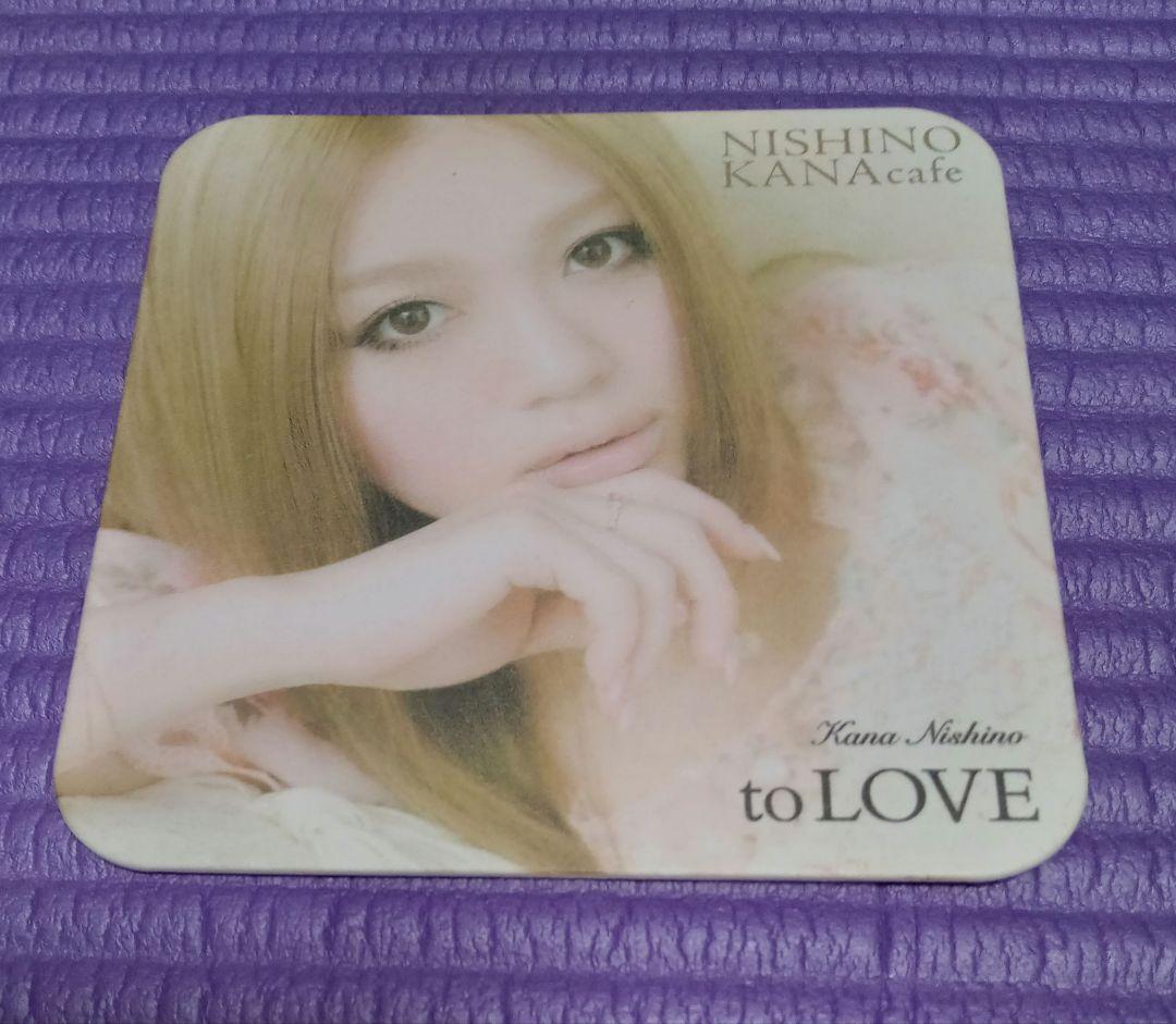 西野カナ コースターまとめ売り