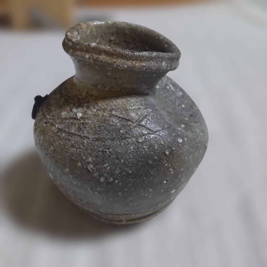 未使用保管品 信楽焼 山本幸山　 極上作品　共箱付き　花瓶　花器