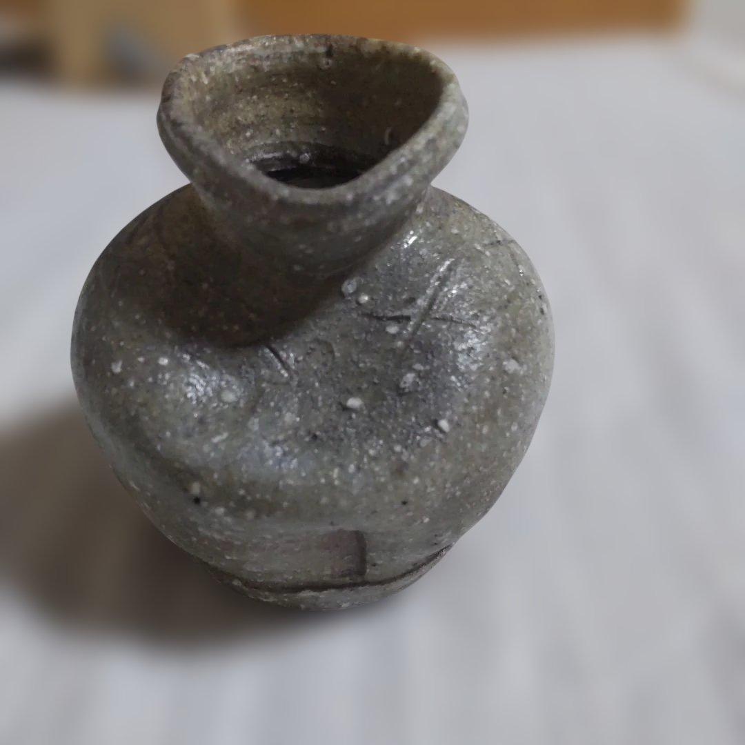 未使用保管品 信楽焼 山本幸山　 極上作品　共箱付き　花瓶　花器