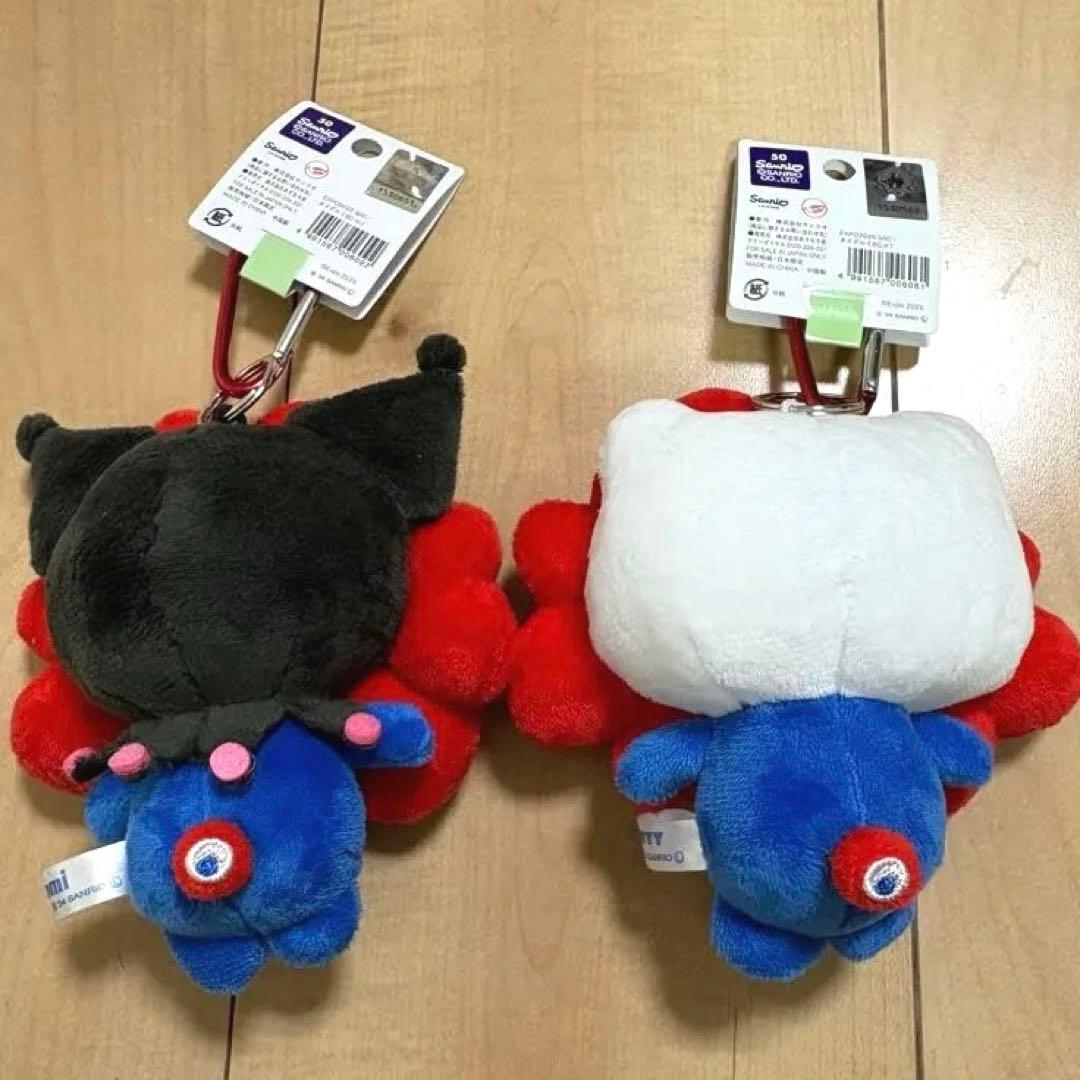 ［新品】万博　サンリオミャクミャク　キティ＆クロミ　カラビナ付き