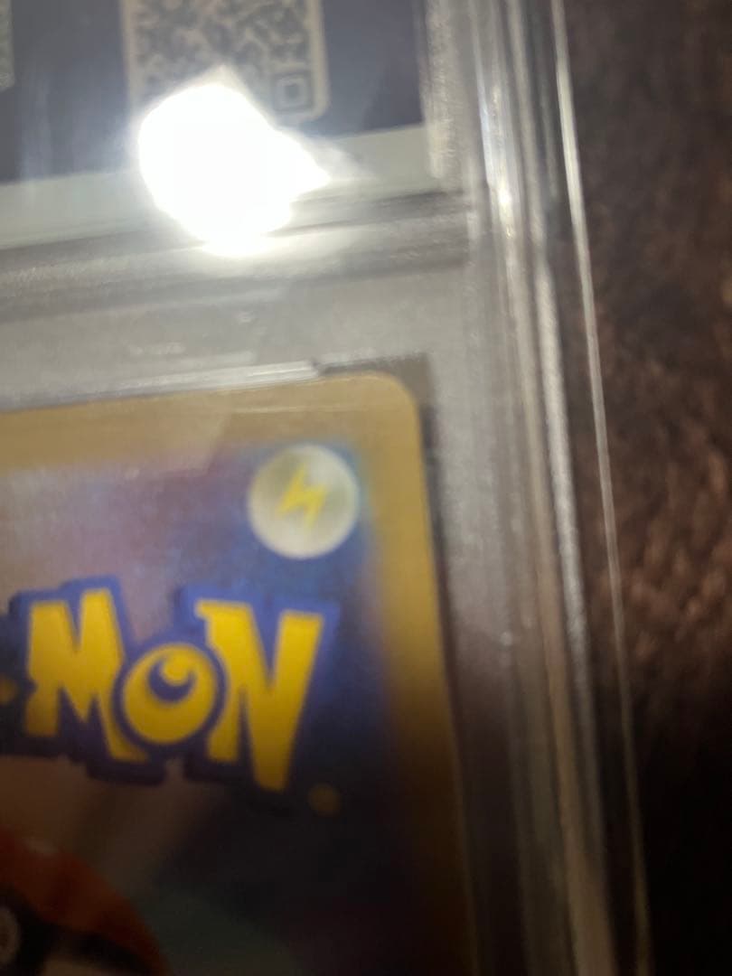 ピカチュウ CHR psa10 ダークファンタズマ