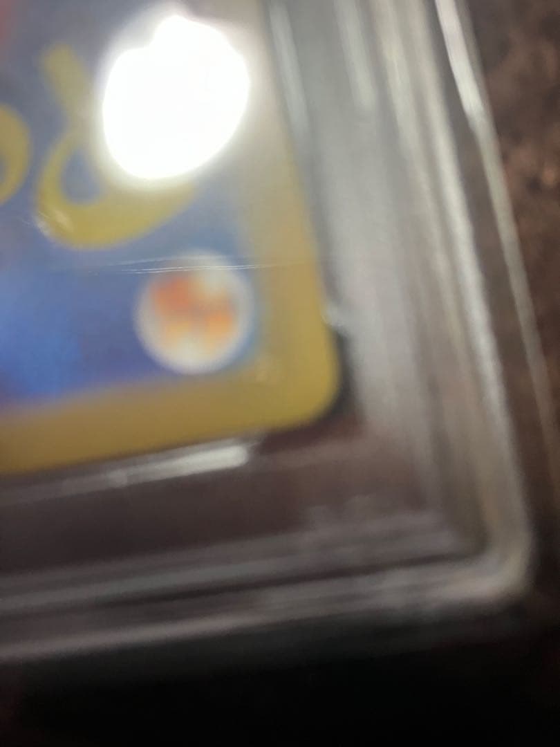 ピカチュウ CHR psa10 ダークファンタズマ