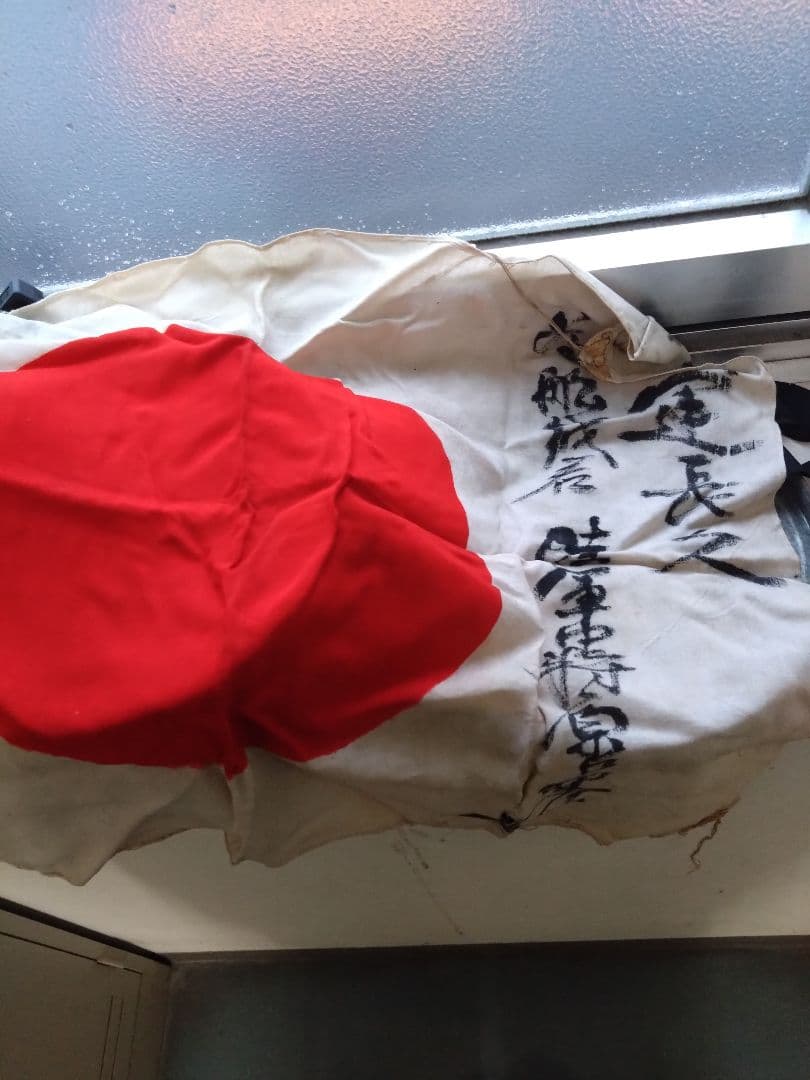 当時物　アンティーク 丸型箱と海軍帽子 セット