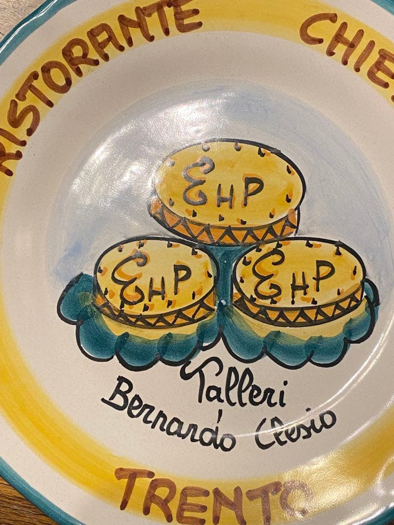 ブオンリコルド　イタリア製絵皿　2000 Trento