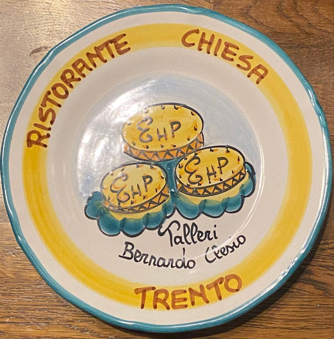 ブオンリコルド　イタリア製絵皿　2000 Trento