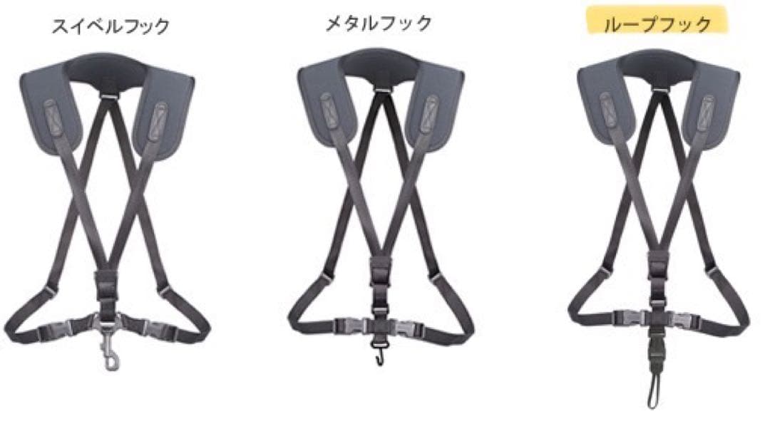 ネオテック　スーパーハーネス　ブラック