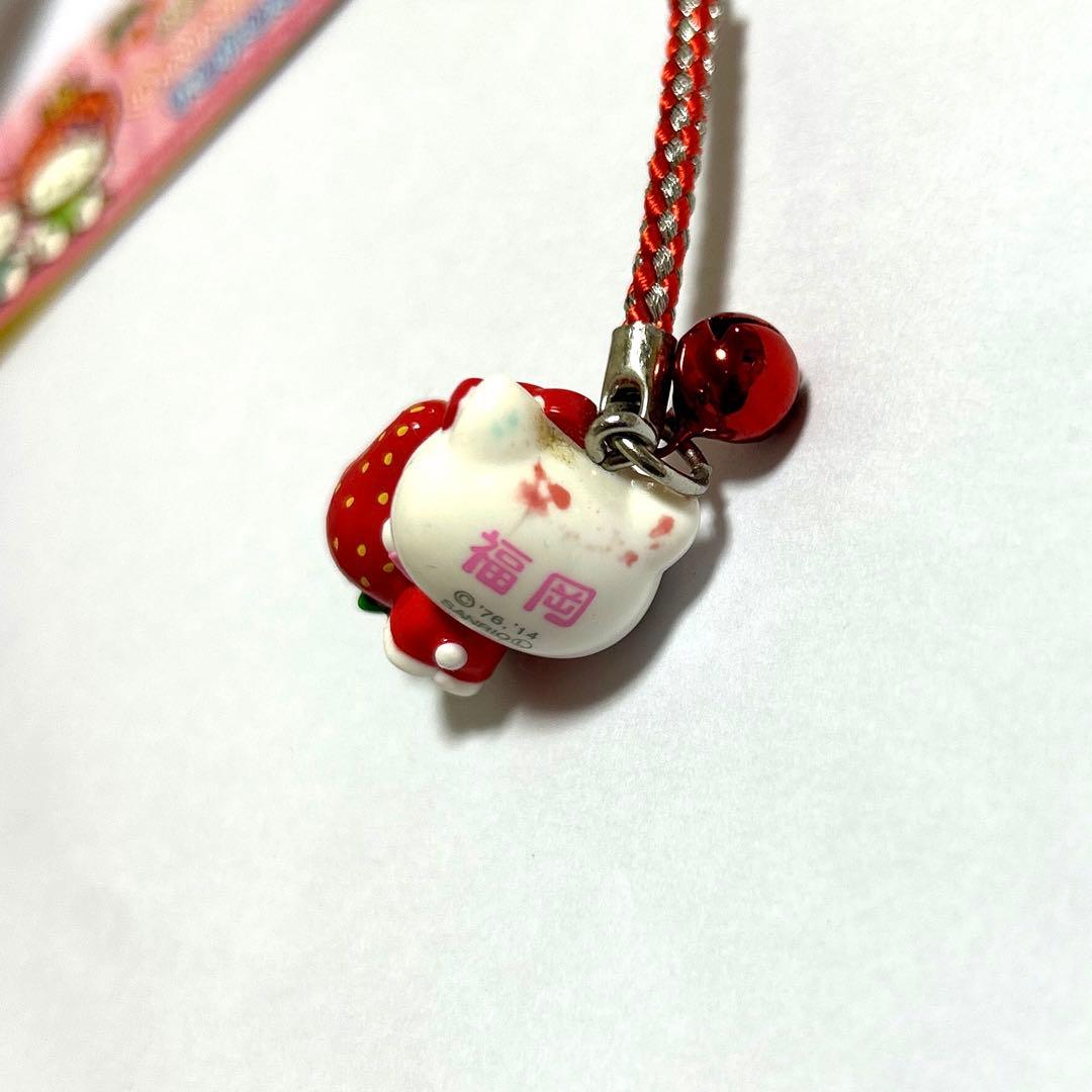 【レア】ご当地キティ　福岡限定　博多あまおう　かじり