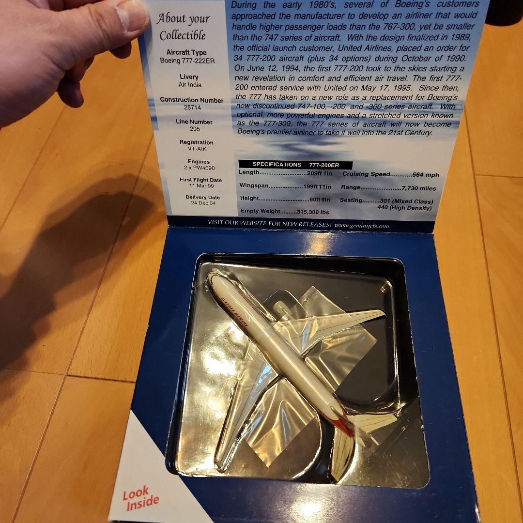 航空機・ヘリコプター AIR-INDIA BOEING777-200ER