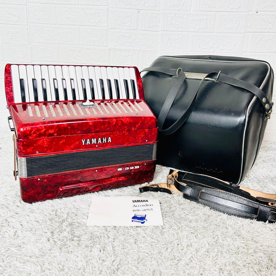 YAMAHA ヤマハ アコーディオン 32鍵盤 S-32B【音出し確認済み】