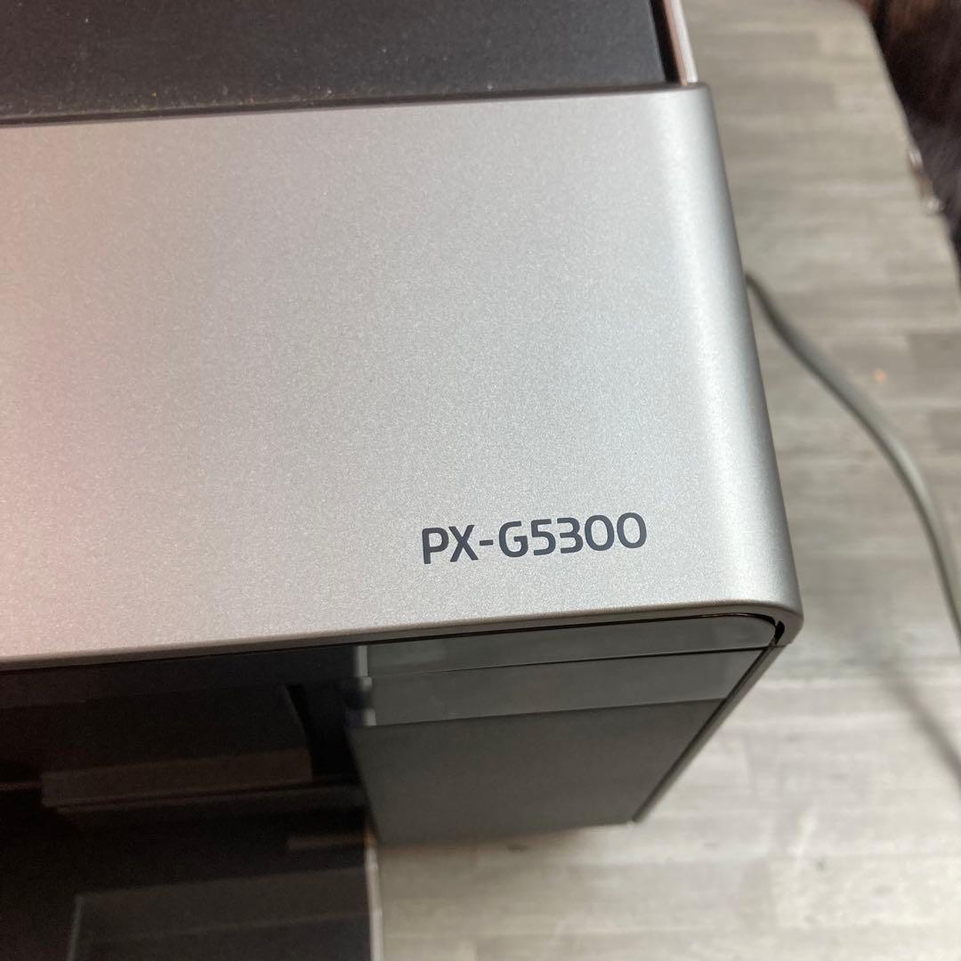 EPSON エプソン A3ノビインクジェットプリンタ PX-G5300 通電確認