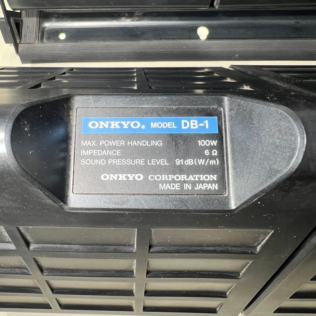 ONKYOオンキョーDB-1デュアルスピーカー