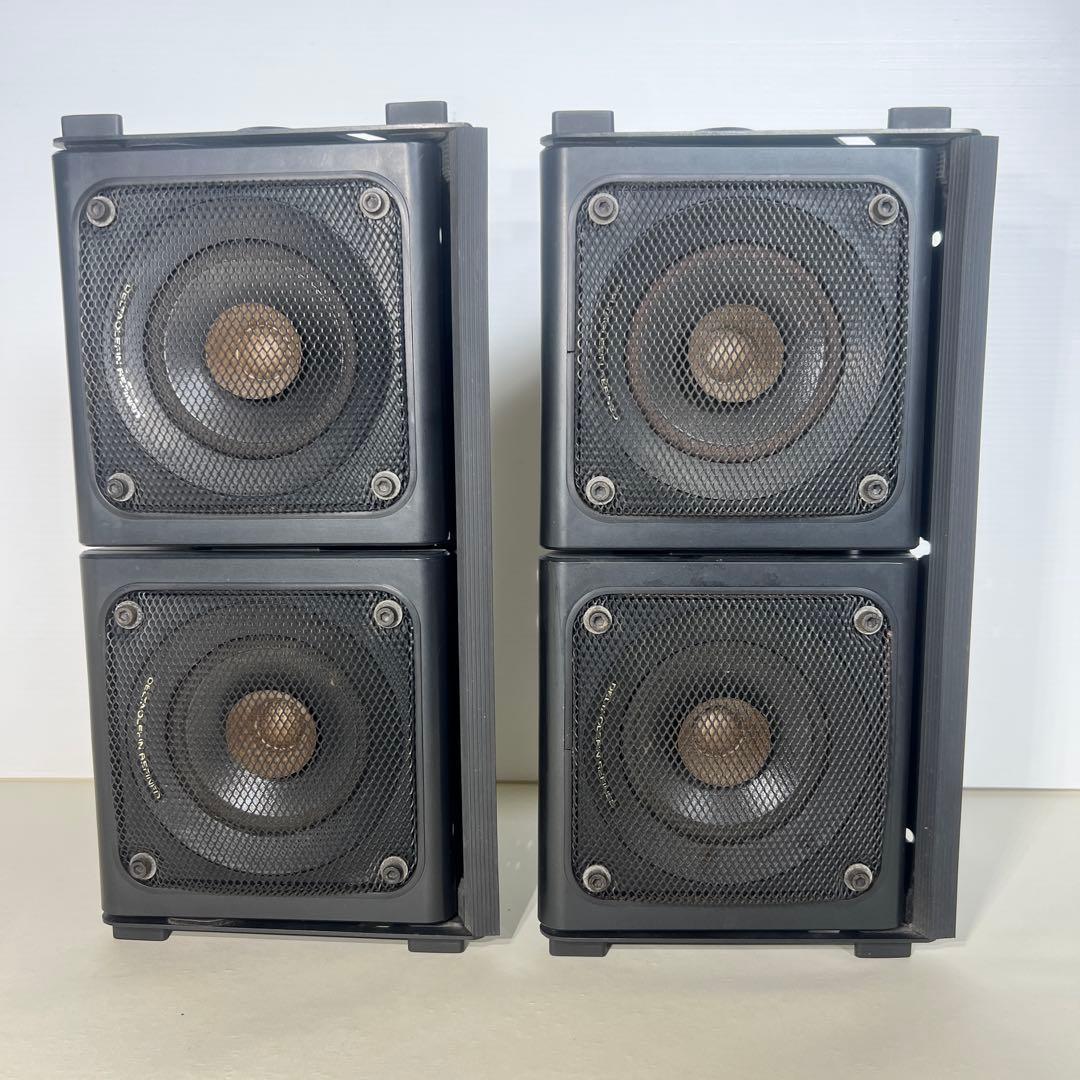 ONKYOオンキョーDB-1デュアルスピーカー