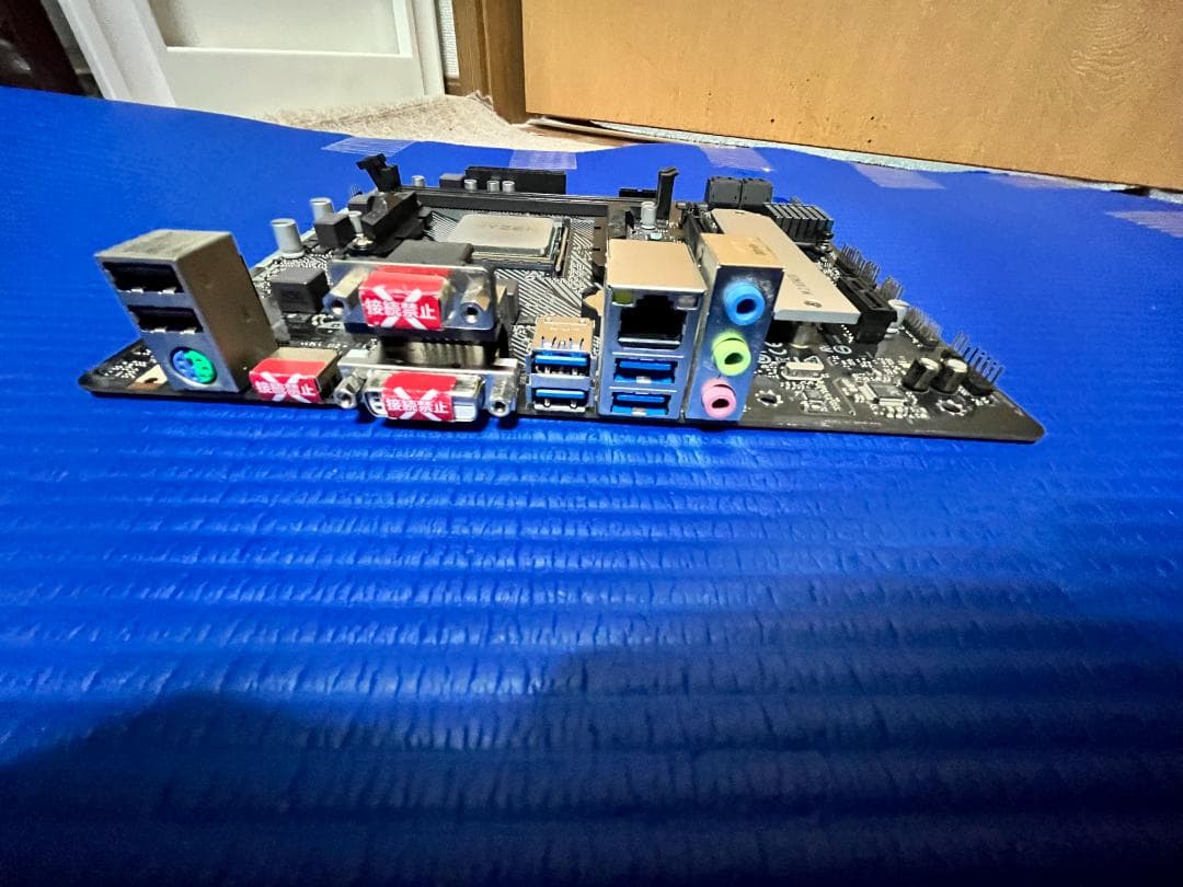 セット売り Ryzen7 3700X+ASRock B550M-HDV/I