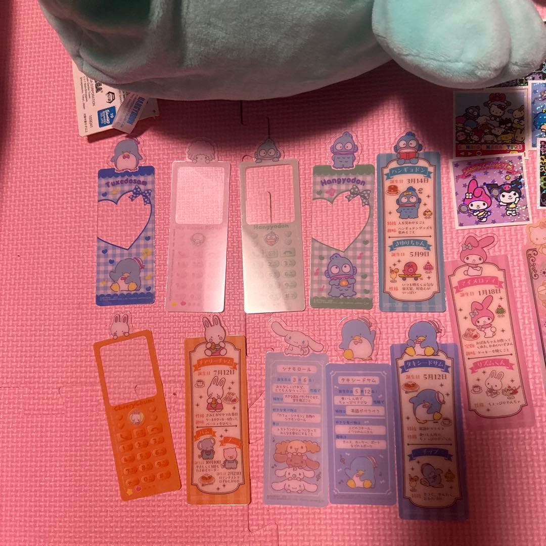 サンリオ　ぬいぐるみ等　まとめ売り