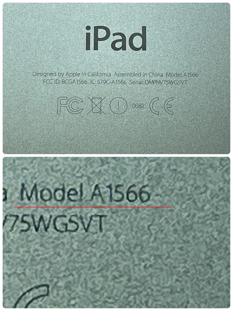 【極美品】iPad Air 2 Wi-Fi 16GB シルバー •ケース付き