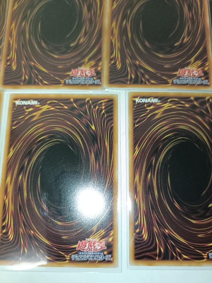 【烙印】 シークレット 絵違い 7枚 +18枚 融合系 【引退品】