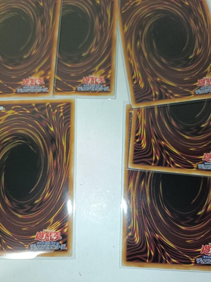 【烙印】 シークレット 絵違い 7枚 +18枚 融合系 【引退品】