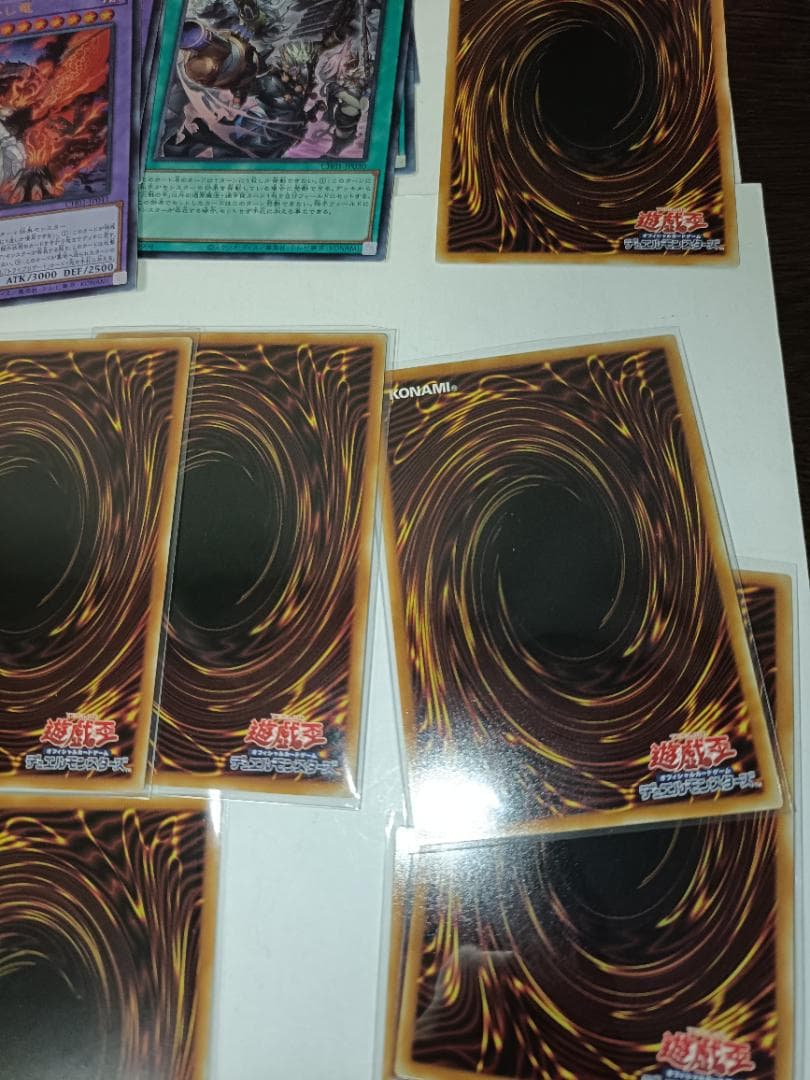 【烙印】 シークレット 絵違い 7枚 +18枚 融合系 【引退品】