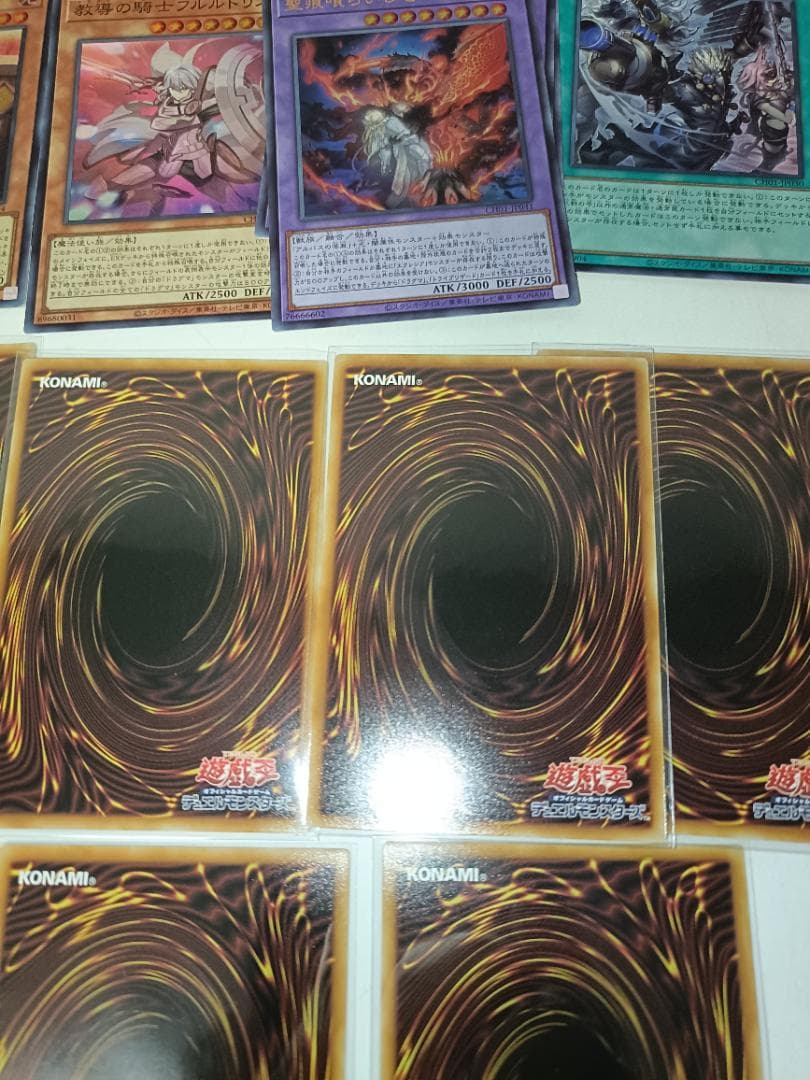 【烙印】 シークレット 絵違い 7枚 +18枚 融合系 【引退品】