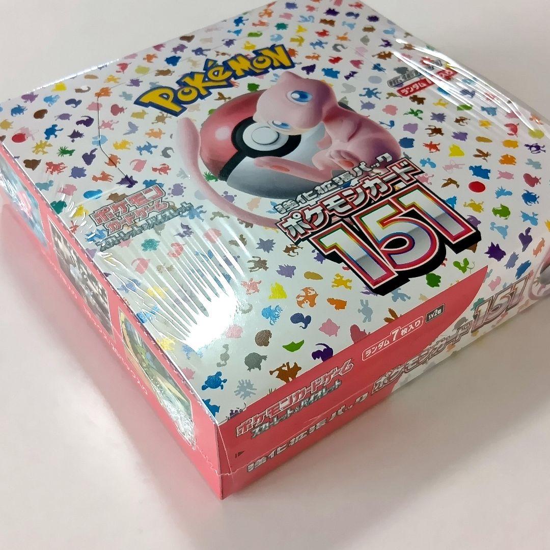ポケモンカード151 シュリンク付き ボックス保護ケース付き