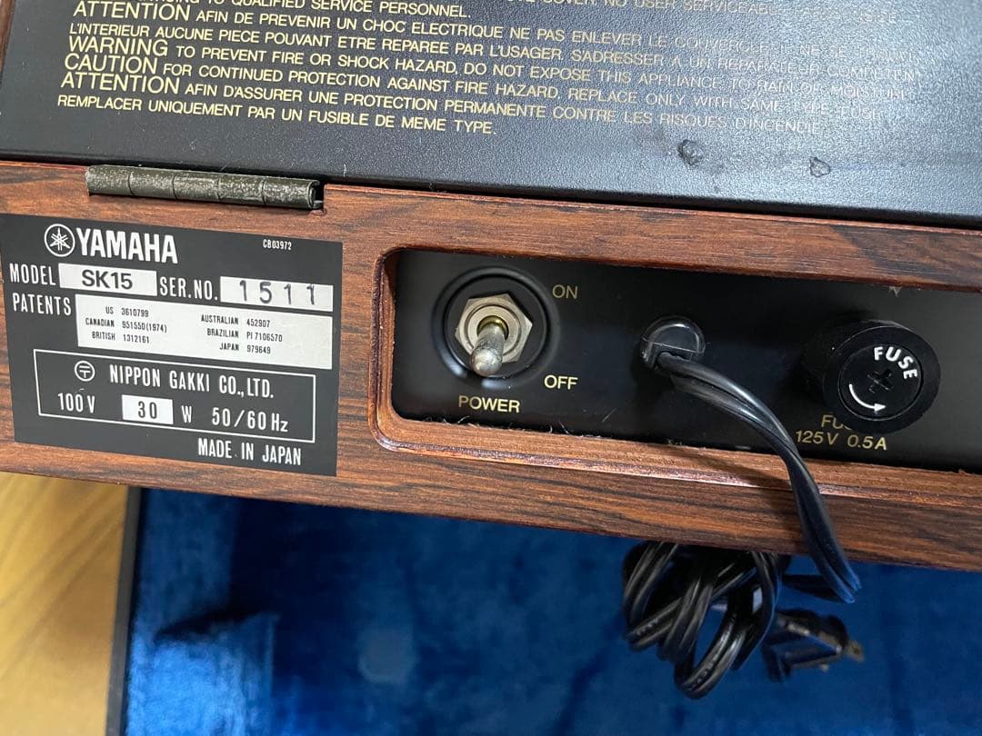 YAMAHA SK15 Symphonic Ensemble シンセサイザー取説