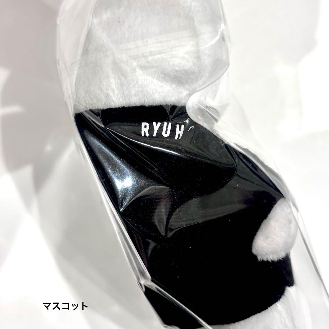 BE:FIRST ໒꒱ モアプラスぬいぐるみ くま BMSG RYUHEI