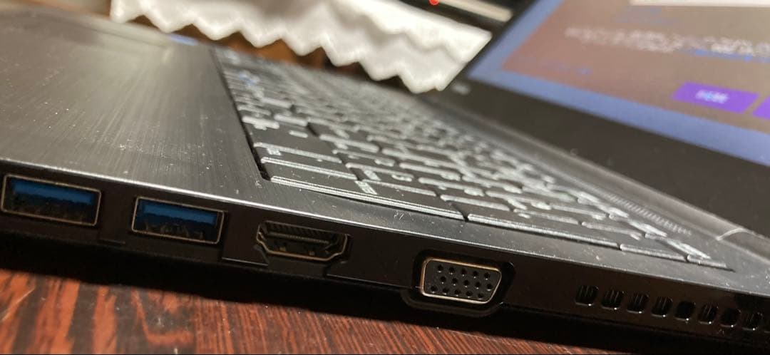 美品　ノートパソコン 東芝　dynabook セレロン1.6G Win10