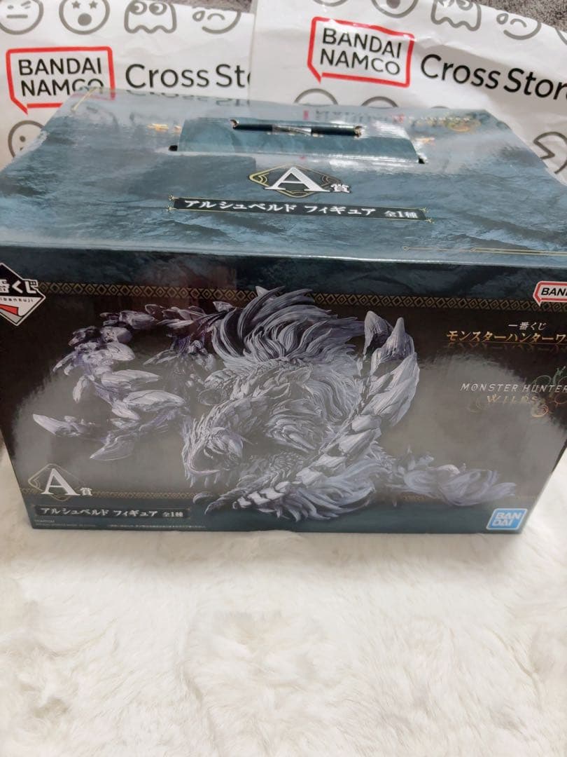 モンスターハンターワイルズ一番くじA賞 アルシュベルドフィギュア