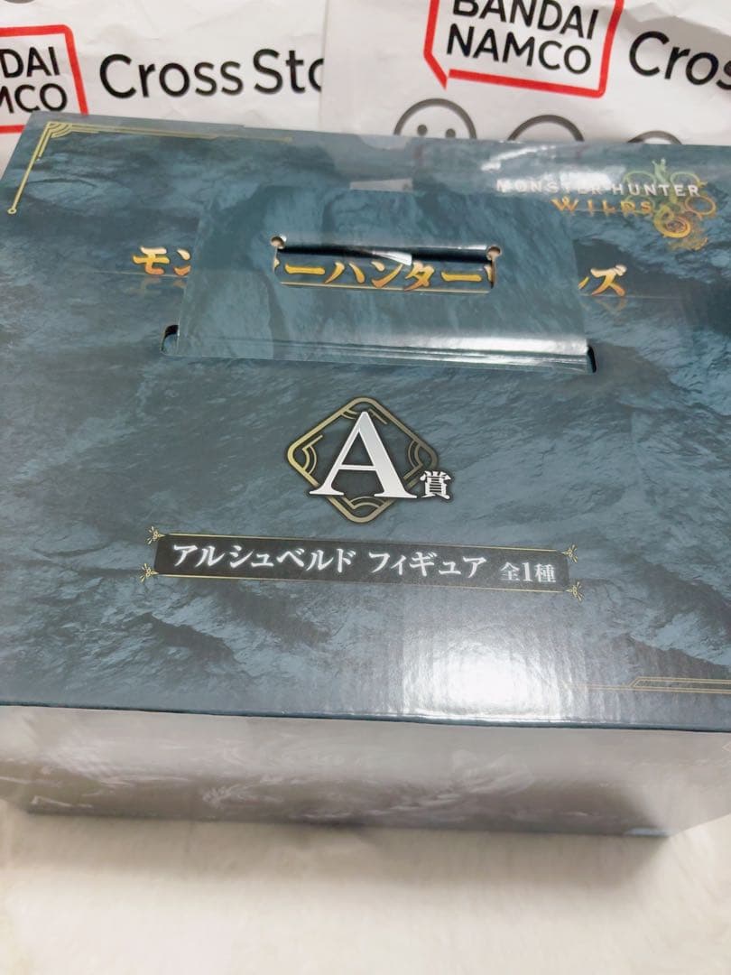 モンスターハンターワイルズ一番くじA賞 アルシュベルドフィギュア