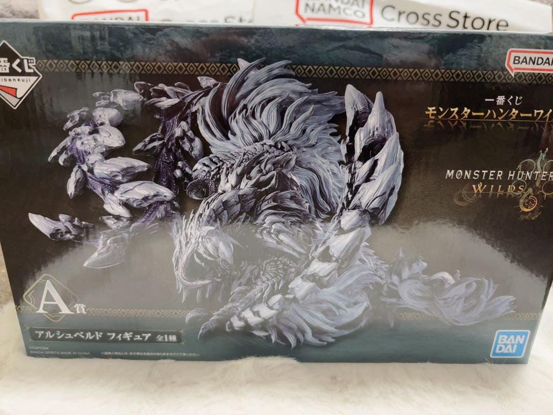 モンスターハンターワイルズ一番くじA賞 アルシュベルドフィギュア