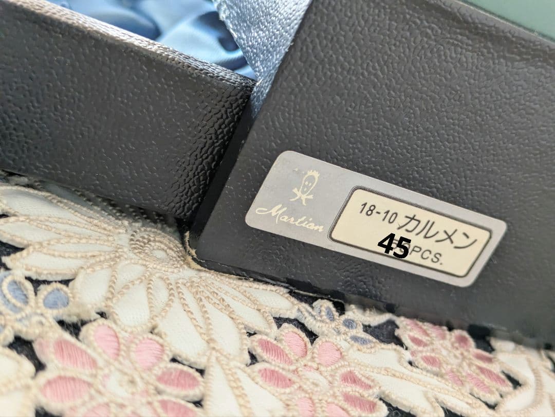 Martianカトラリーセット 5本×9種 45本セット 18‐10