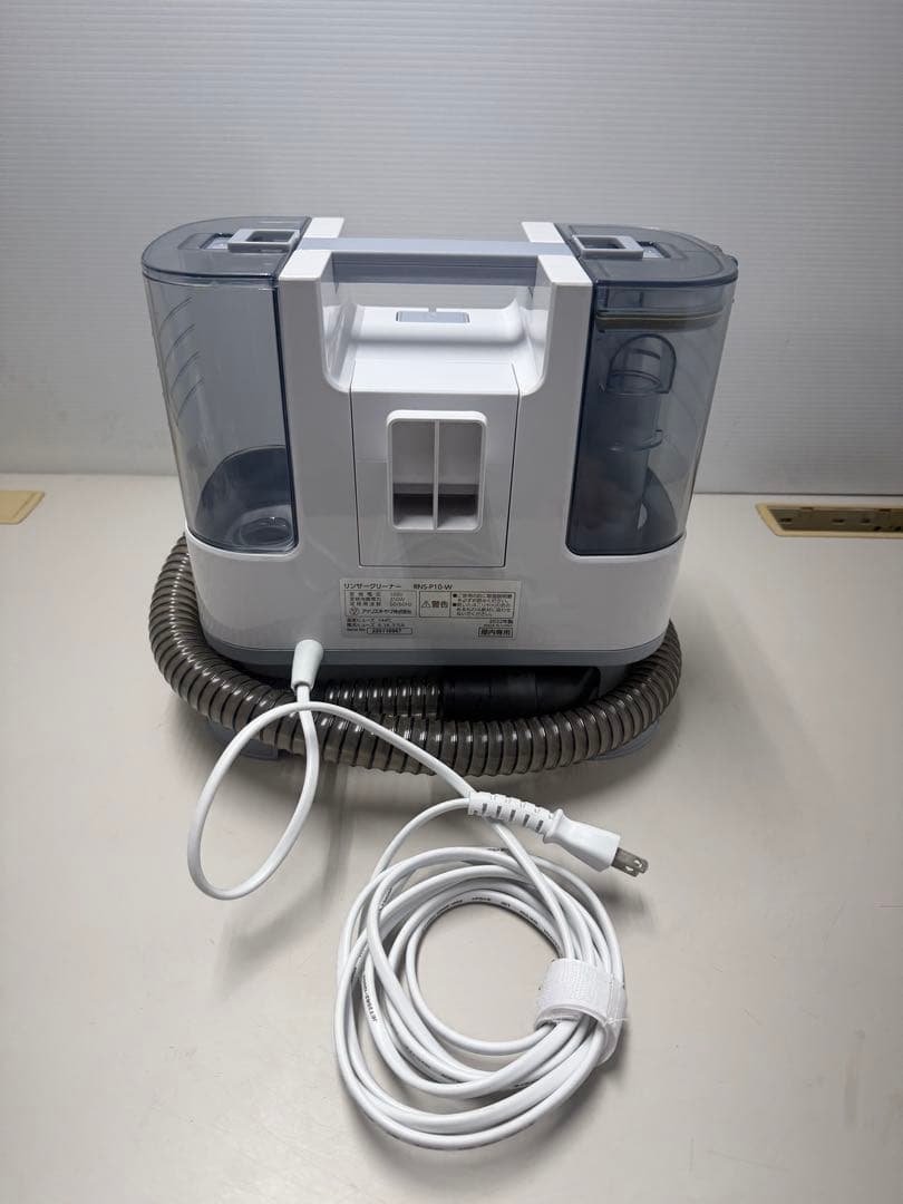 リンサークリーナー（アイリスオーヤマ）布専用の掃除機 RNS-P10-W