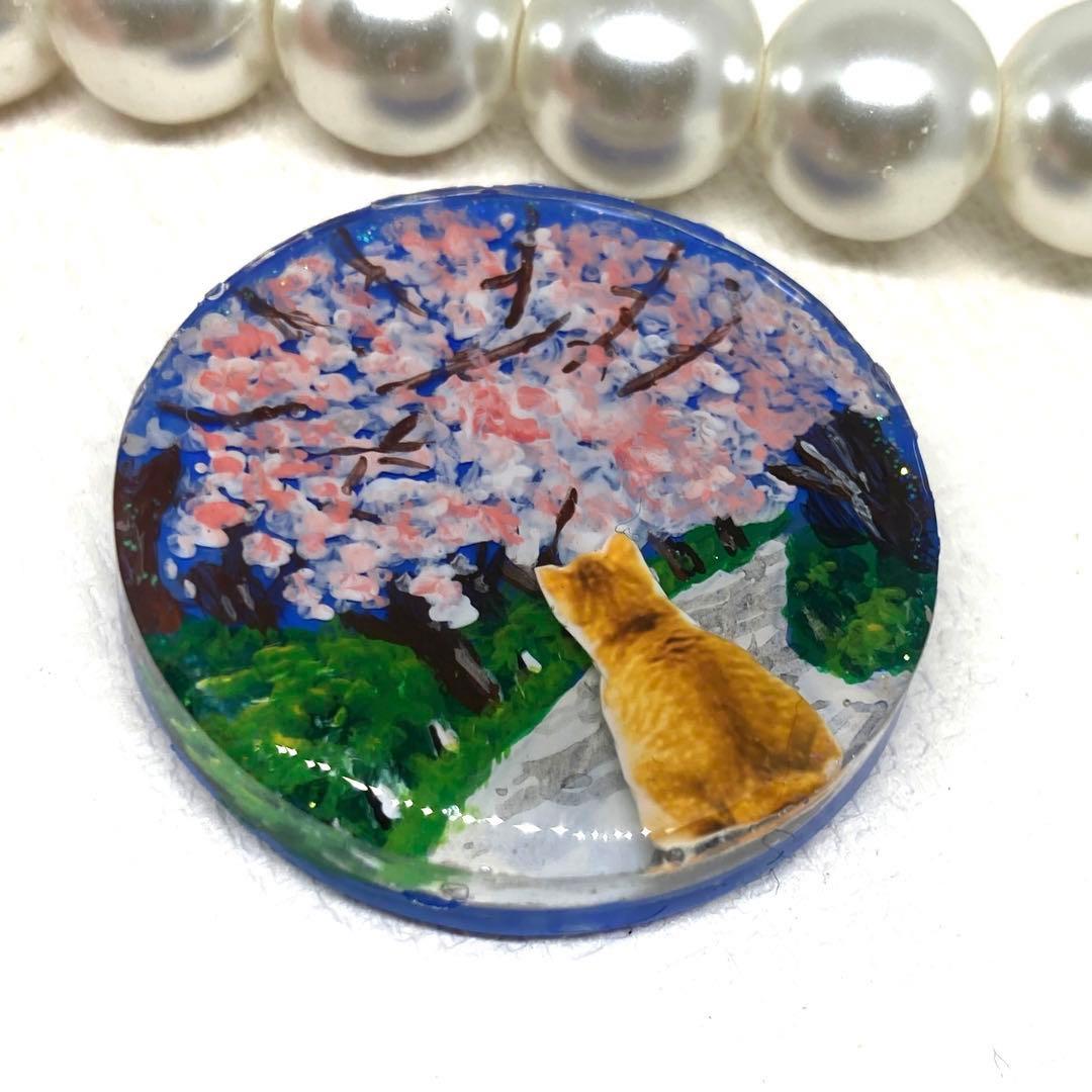 桜並木をお散歩猫ちゃん(手描き♪)ヘアゴム  ポニーフック　ブローチ　ペンダント