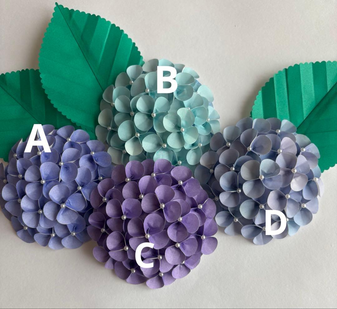 折り紙　紫陽花　壁面飾り