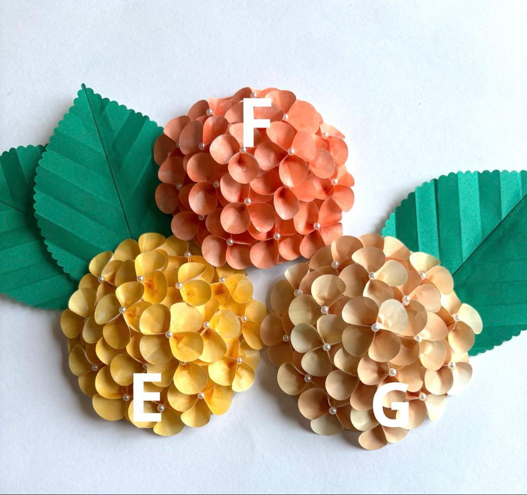 折り紙　紫陽花　壁面飾り