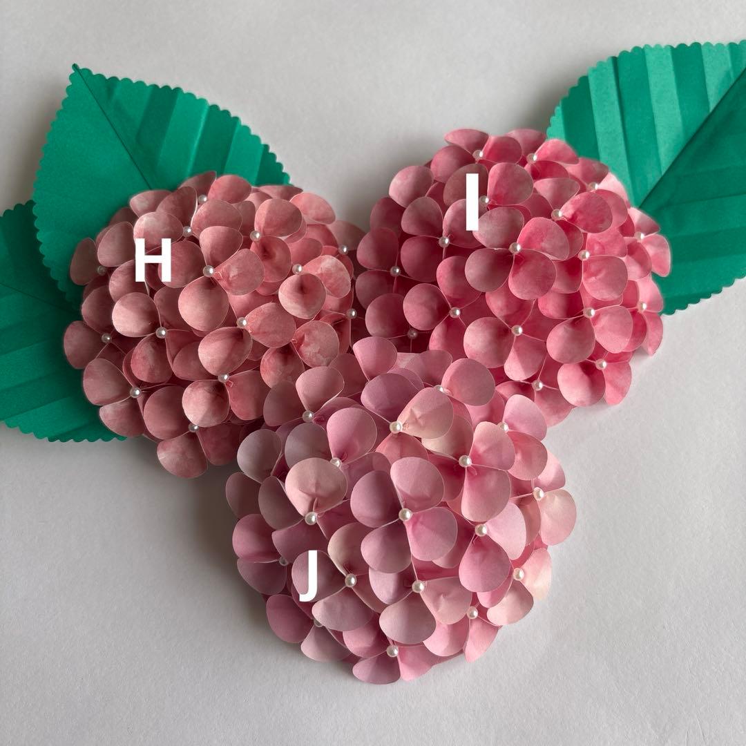 折り紙　紫陽花　壁面飾り