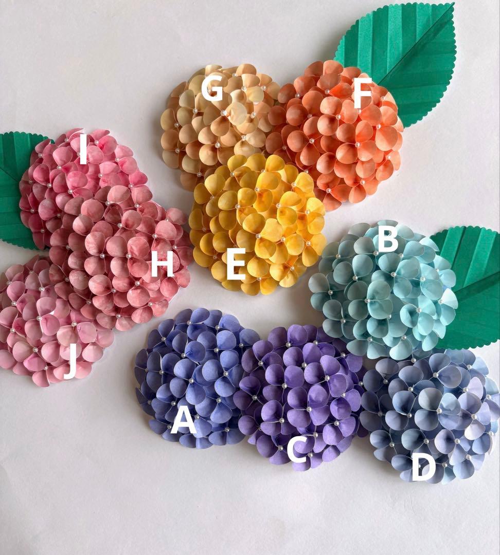 折り紙　紫陽花　壁面飾り