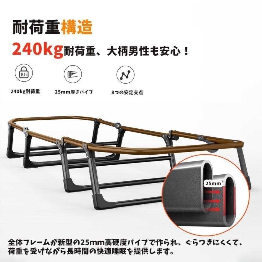 折りたたみベッド 66*180cm コンパクト 組立不要 軽量 折りたたみコット