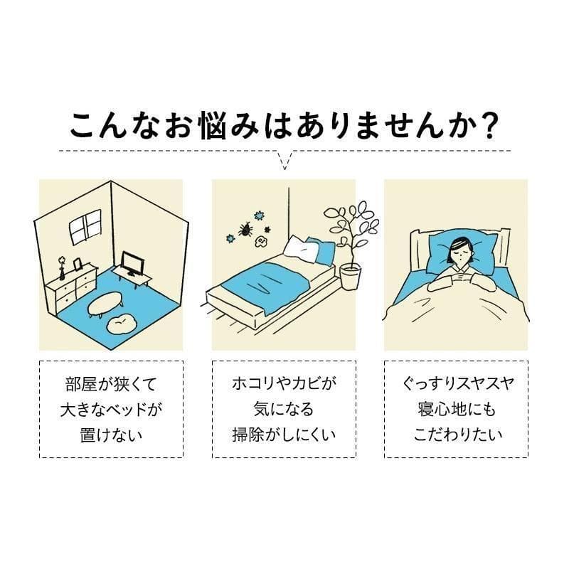 折りたたみベッド 66*180cm コンパクト 組立不要 軽量 折りたたみコット