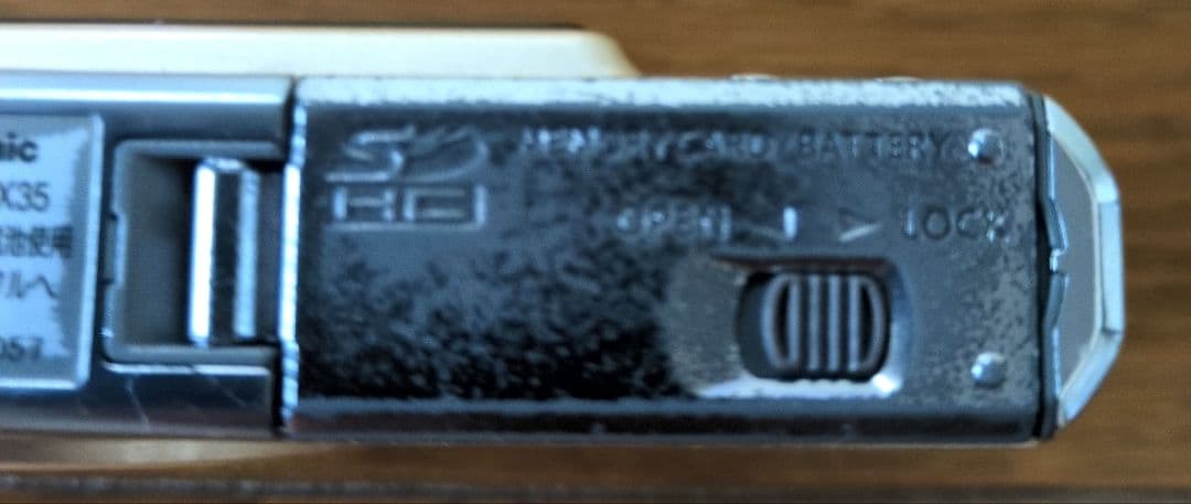 デジカメ カメラ Panasonic LUMIX DMC-FX35 匿名配送！