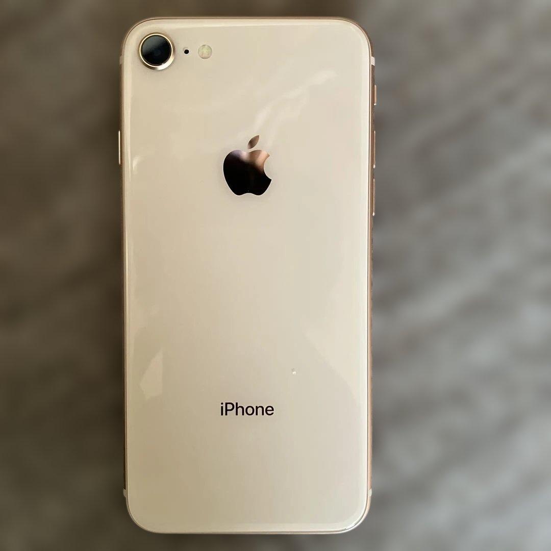 【美品】Apple iPhone 8 ゴールド 本体　64G