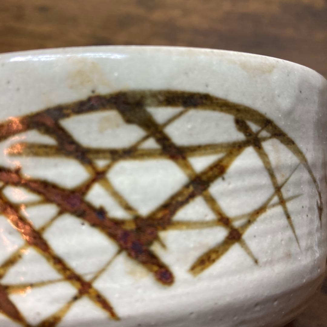 D-4 【美品】茶道具 抹茶碗 鉄絵 竹・網目紋 作家物 陶印あり