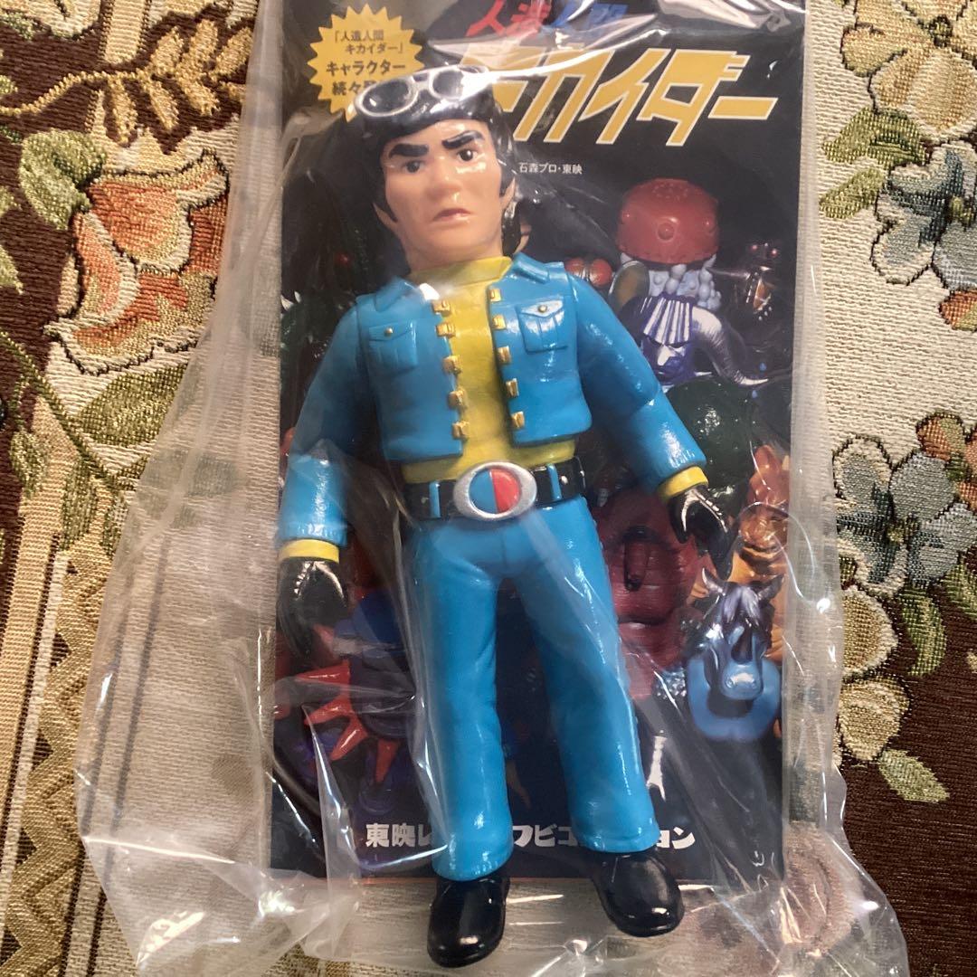東映レトロソフビ　メディコムトイ　ジロー　新品未開封　プロフ必読