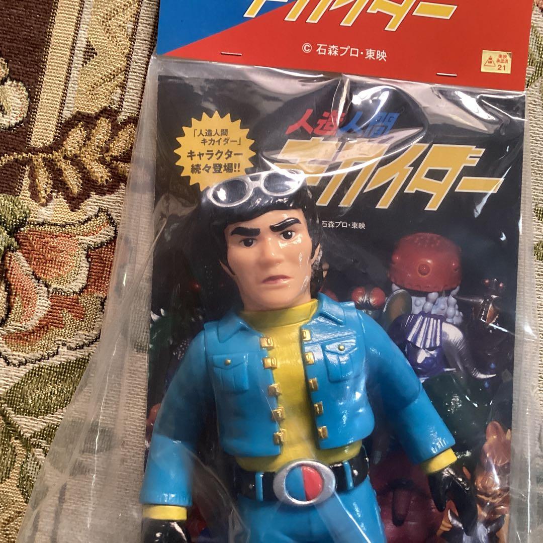 東映レトロソフビ　メディコムトイ　ジロー　新品未開封　プロフ必読