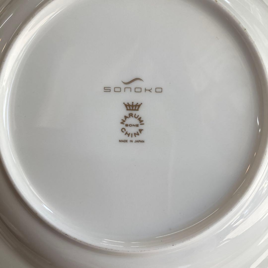 鈴木その子さんSONOKOシリーズ 大皿小皿 カップ&ソーサー フィギュア付き