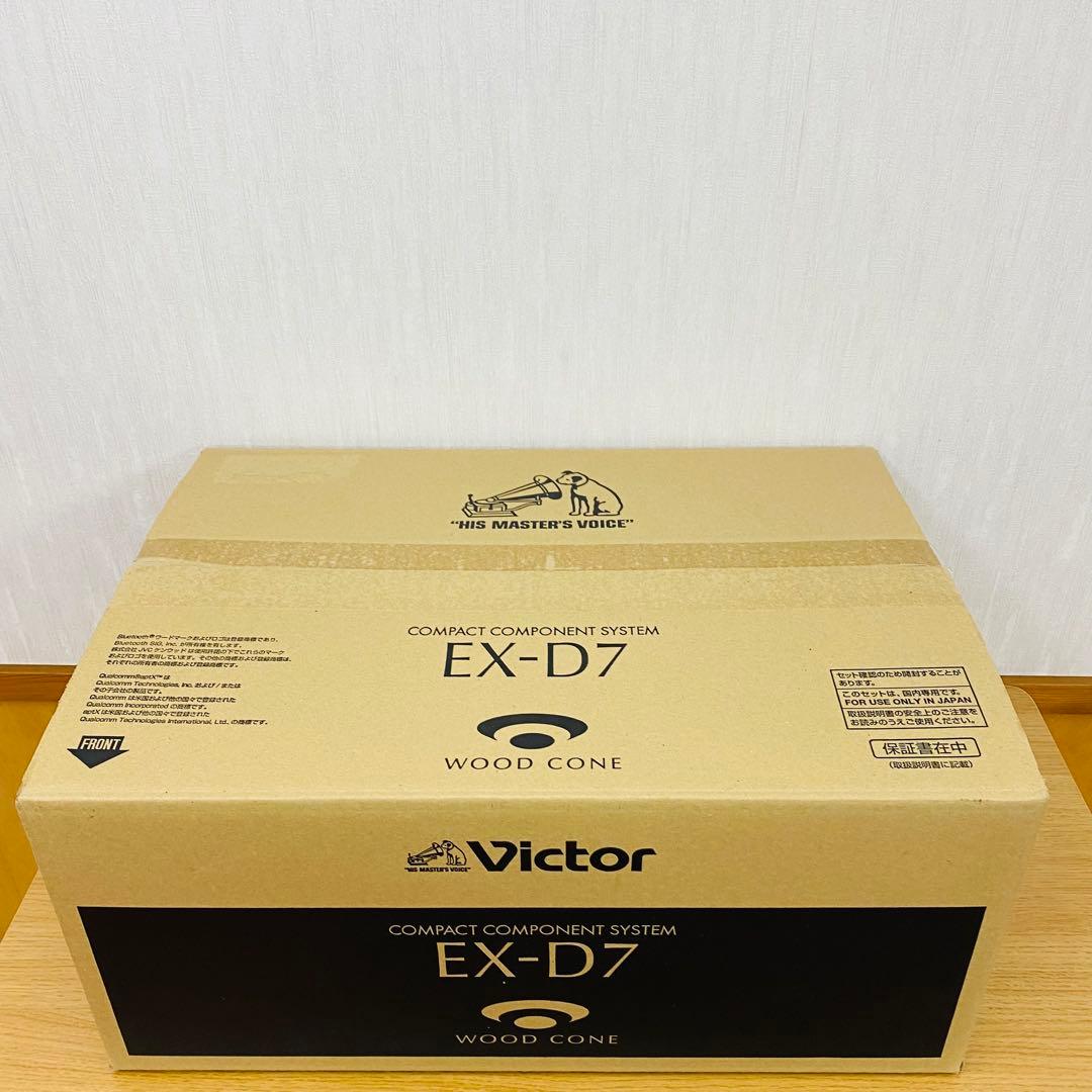 未使用品　Victor EX-D7 コンパクトコンポ