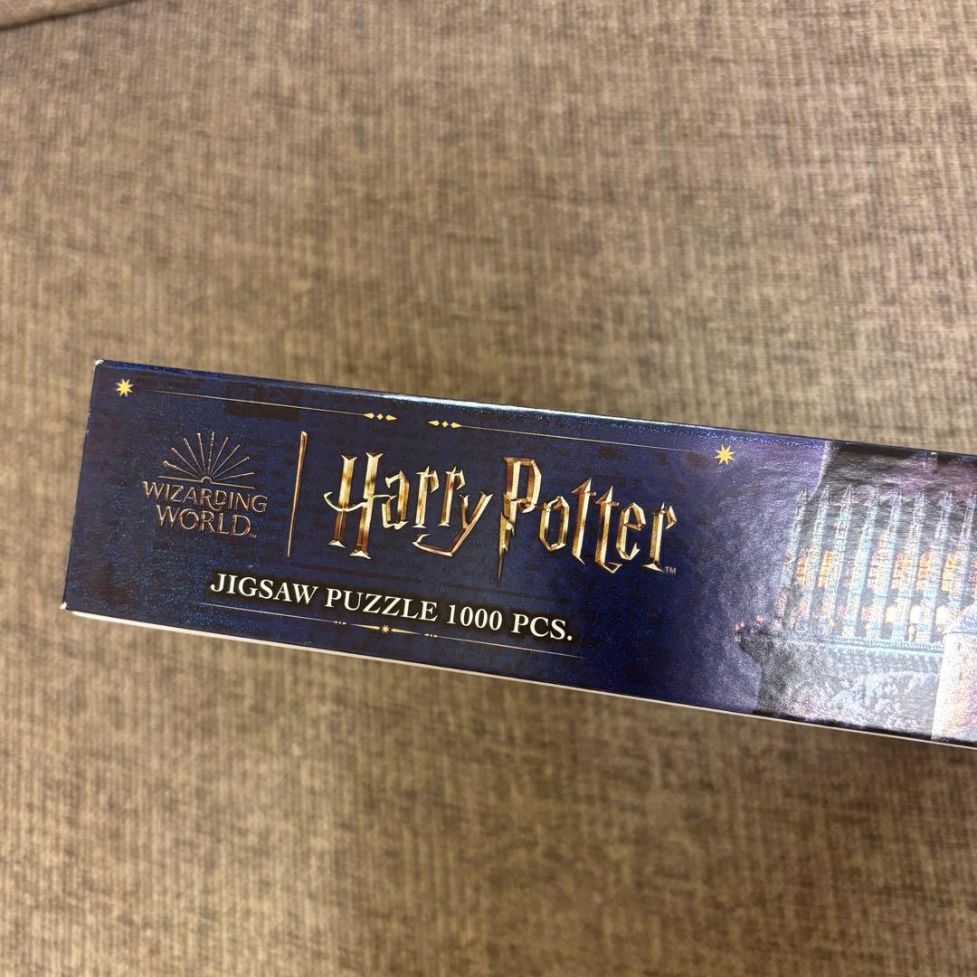 ジグソーパズル Harry Potter Jigsaw Puzzle 1000 Pieces