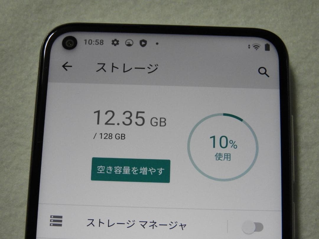 トーンモバイル TONE e21 128GB SIMフリー
