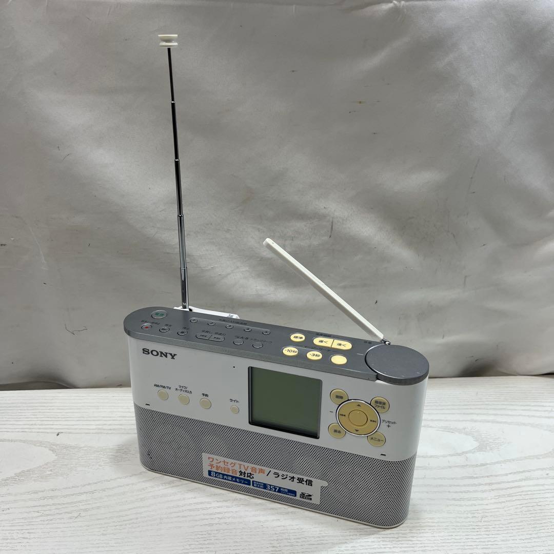 説明確認 SONY ポータブルラジオレコーダー ICZ-R250TV